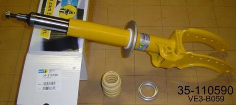 Амортизатор підвіски - BILSTEIN 35110590