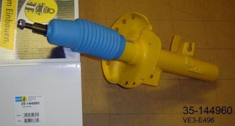 Амортизатор підвіски - BILSTEIN 35144960