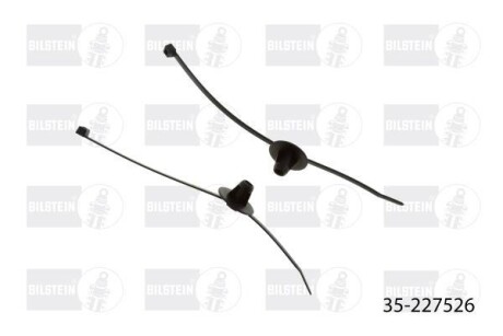 Фото 2 - Стойка амортизатору (амортизатор) BILSTEIN 35227526