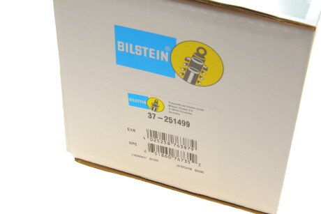 Фото 6 - Пружина подвески BILSTEIN 37-251499 (37251499)