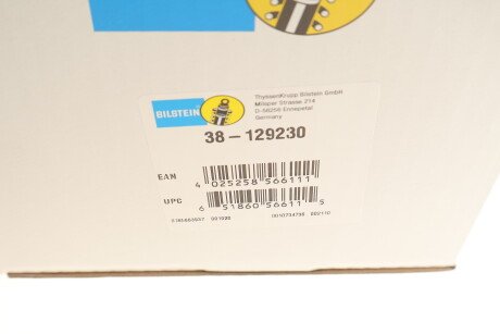 Фото 6 - Пружина подвески BILSTEIN 38-129230 (38129230)