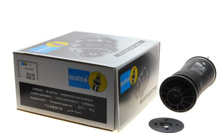 Амортизатор - BILSTEIN 40-247687