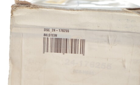 Фото 2 - Автозапчасть BILSTEIN DSC_24-176255