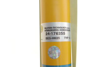 Фото 3 - Автозапчасть BILSTEIN DSC_24-176255