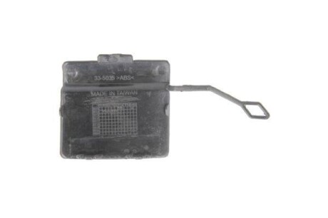 Фото 2 - Автозапчасть BLIC 5513000063971P