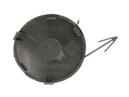 Фото 2 - Бампер (кузов) BLIC 5513001617970Q