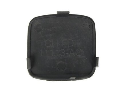 Фото 2 - Автозапчасть BLIC 5513002533973P