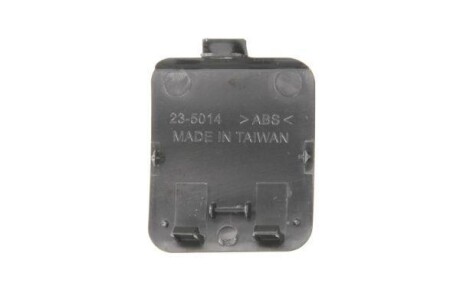 Фото 2 - Автозапчасть BLIC 5513003514920P