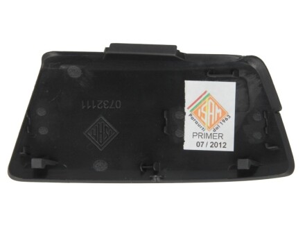 Фото 2 - Автозапчастина BLIC 5513-00-5063920P (5513005063920P)