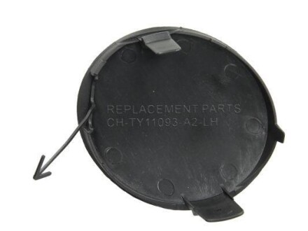 Фото 2 - Автозапчасть BLIC 5513008116921P