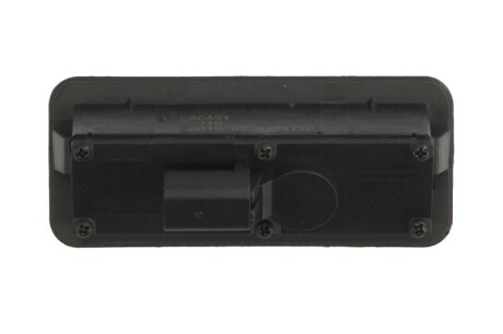 Фото 2 - Замок / Ручка BLIC 601003039417P