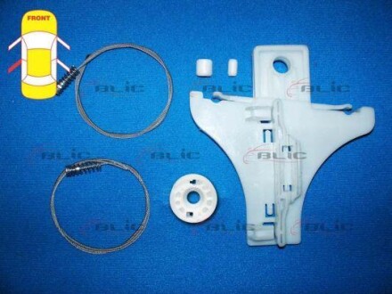 Фото 2 - Автозапчастина BLIC 620501043803P