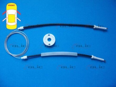 Фото 2 - Автозапчасть BLIC 620508020812P