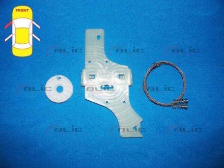 Фото товара Автозапчасть BLIC 620508035801P : Купить на tto.com.ua