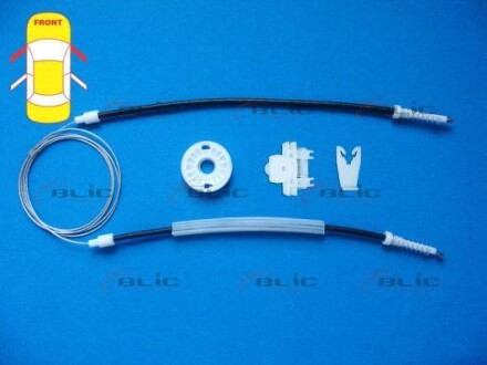 Фото 2 - Автозапчасть BLIC 620509030800P