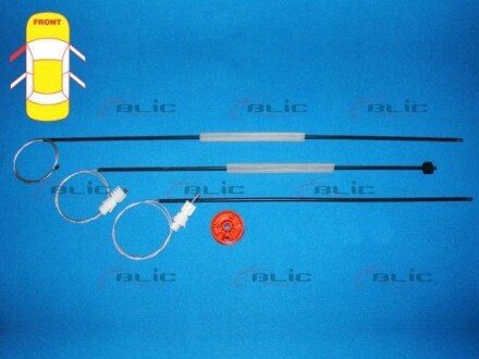 Фото 2 - Автозапчасть BLIC 620509040807P