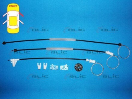 Фото 2 - Автозапчасть BLIC 620509045802P