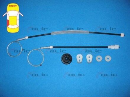 Фото 2 - Автозапчасть BLIC 620521024815P