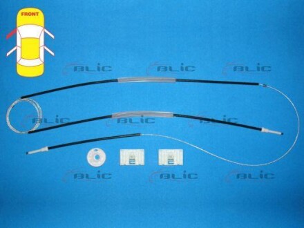 Фото 2 - Автозапчасть BLIC 620525025801P