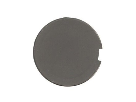 Фото товара Автозапчасть BLIC 6502070111920Q : Купить на tto.com.ua