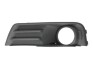 Atrapa zderzaka P FORD C-MAX 03-07 (z otw na hal) - ((1300402)) BLIC 6502-07-2534994P (фото 1)