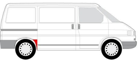 Фото 2 - Крыло BLIC 6504039558572P