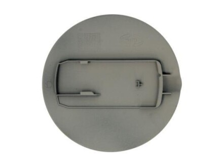 Фото 2 - Елемент кузова BLIC 6508022533510P