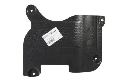 Фото товара Автозапчасть BLIC 6601020511871P : Купить на tto.com.ua