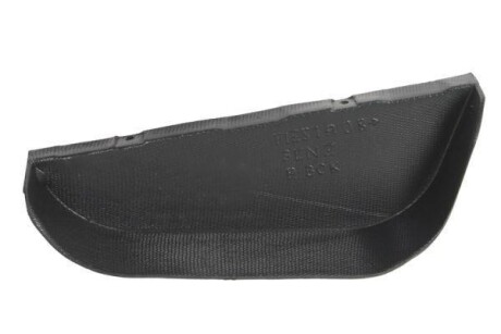 Фото товара Автозапчасть BLIC 6601022565872P : Купить на tto.com.ua