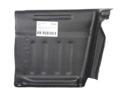 Захист двигуна/КПП - BLIC 6601028155873P