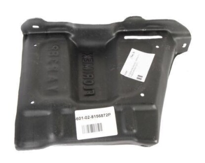 Фото товара Автозапчасть BLIC 6601028156872P : Купить на tto.com.ua