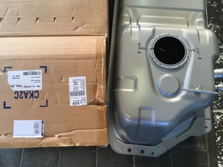 Фото 5 - Паливний бак BLIC 6906003288006P