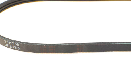 Фото 3 - Ремінь приводний BLUE PRINT AD03R750