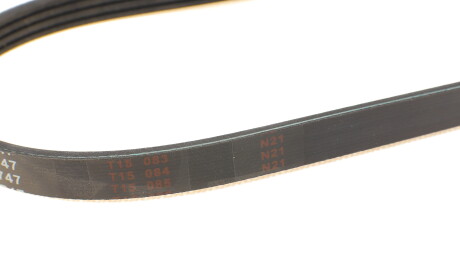 Фото 3 - Ремінь приводний BLUE PRINT AD04R747