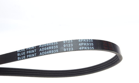 Фото 2 - Ремінь приводний BLUE PRINT AD04R935
