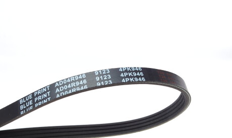 Фото 2 - Ремінь приводний BLUE PRINT AD04R946