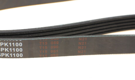 Фото 3 - Ремінь приводний BLUE PRINT AD05R1100