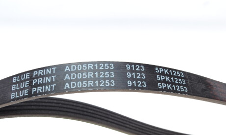 Фото 2 - Ремень приводной BLUE PRINT AD05R1253