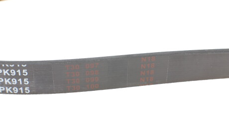 Фото 3 - Ремень приводной BLUE PRINT AD05R915