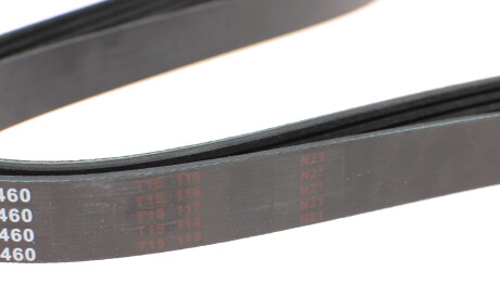 Фото 3 - Ремінь приводний BLUE PRINT AD06R1460