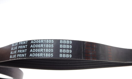 Фото 2 - Ремінь приводний BLUE PRINT AD06R1805
