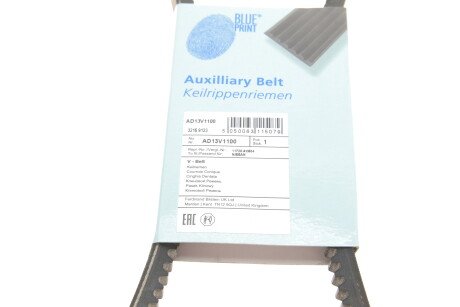 Фото 6 - Ремень приводной BLUE PRINT AD13V1100