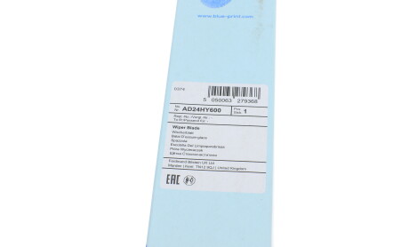 Фото 8 - Двірник (щітка склоочисника) BLUE PRINT AD24HY600