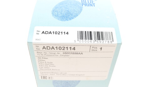 Фото 5 - Масляний фільтр BLUE PRINT ADA102114