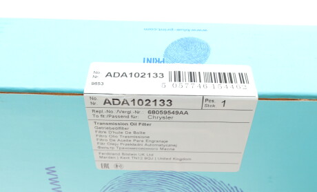 Фото 7 - Масляный фильтр АКПП BLUE PRINT ADA102133