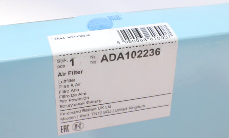 Фото 4 - Повітряний фільтр BLUE PRINT ADA102236