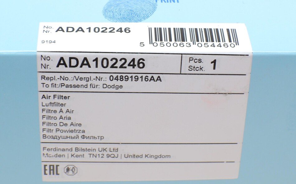 BLUE PRINT ADC42222 Filtro aria Lunghezza: 226 mm