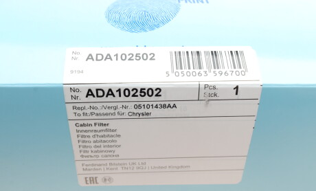 Фото 6 - Фільтр салону BLUE PRINT ADA102502