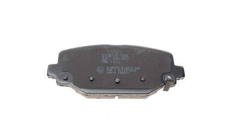 Фото 3 - Гальмівні колодки BLUE PRINT ADA104271