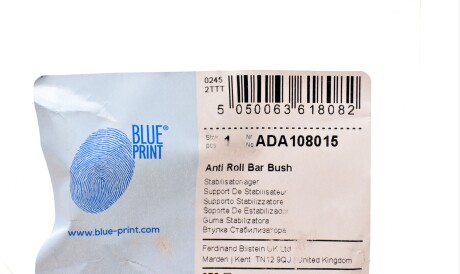 Фото 2 - Втулка стабілізатора BLUE PRINT ADA108015